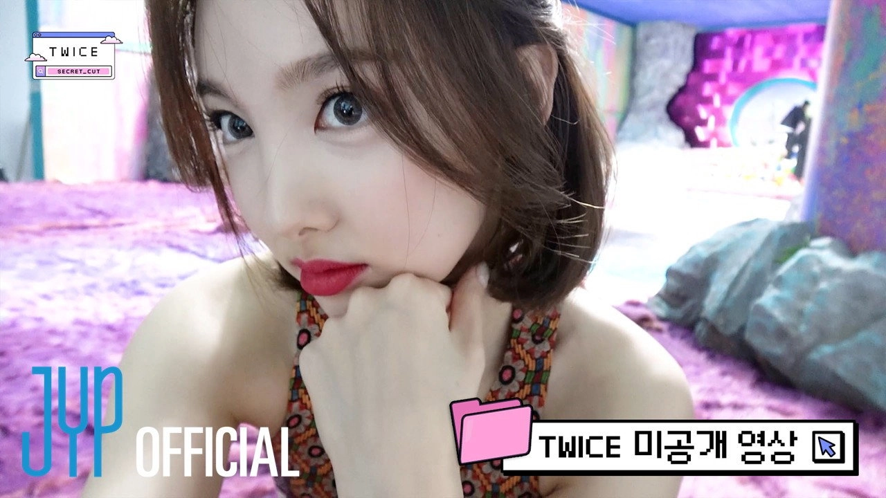 TWICE Secret Cut