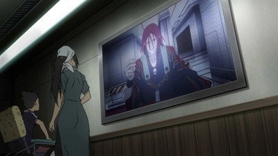 Deadman Wonderland