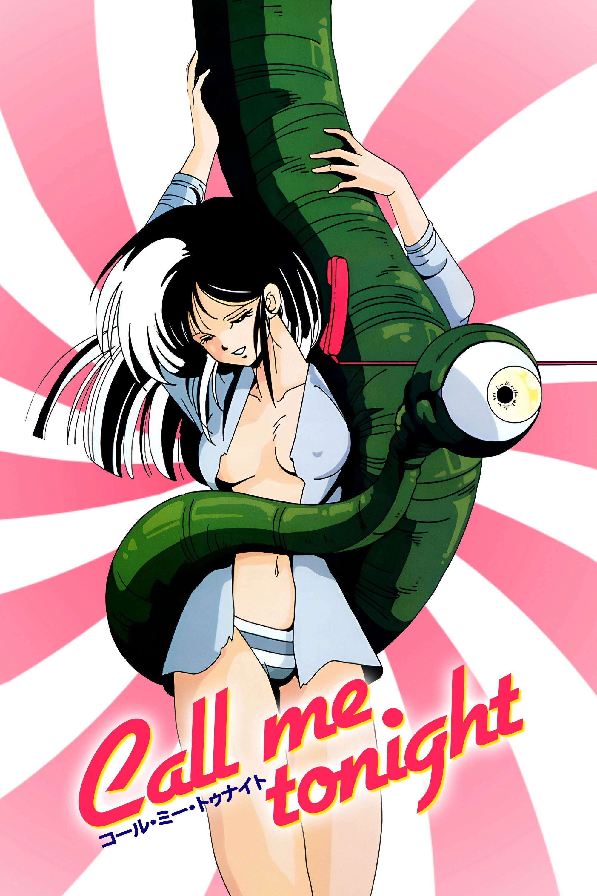 Call Me Tonight