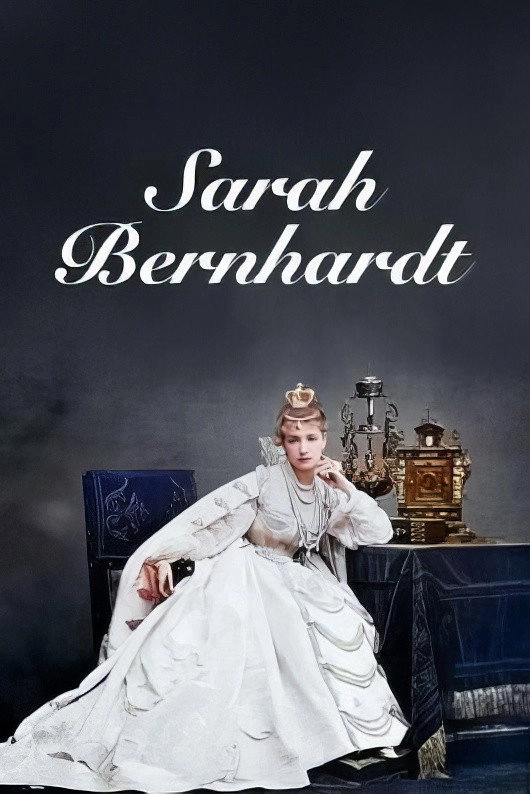 Sarah Bernhardt, pionnière du show business