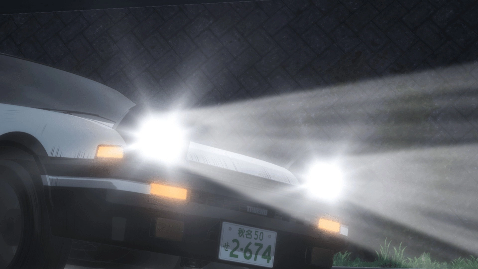 MF GHOST
