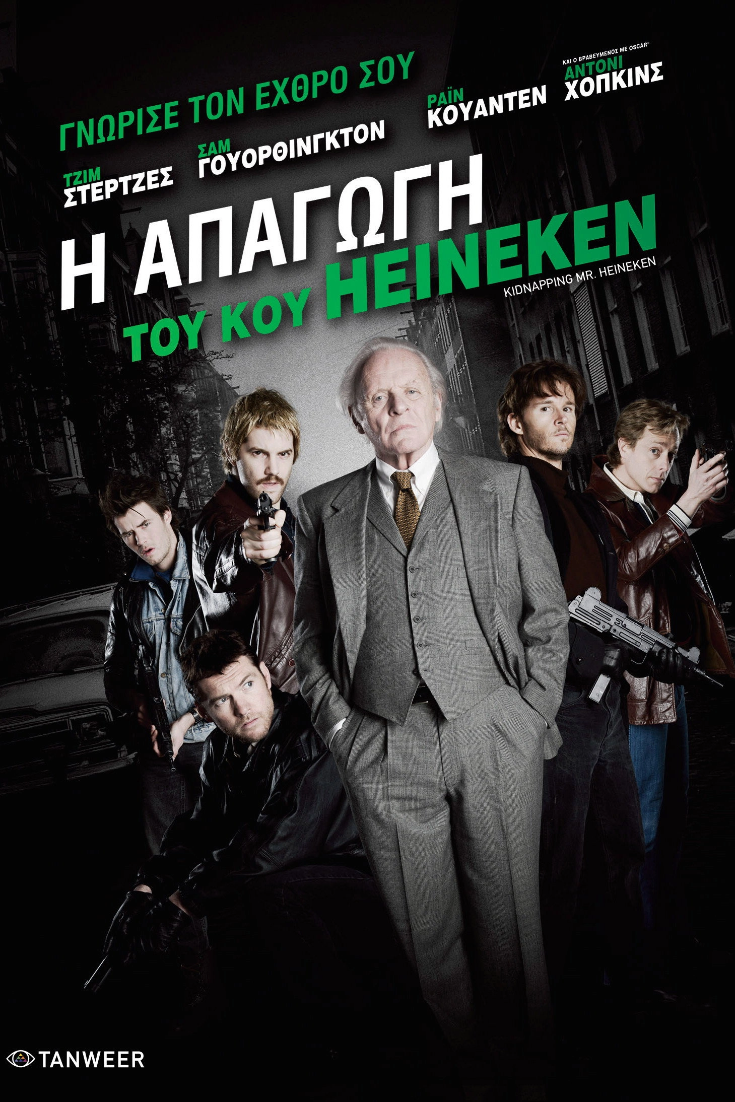 Kidnapping Mr. Heineken