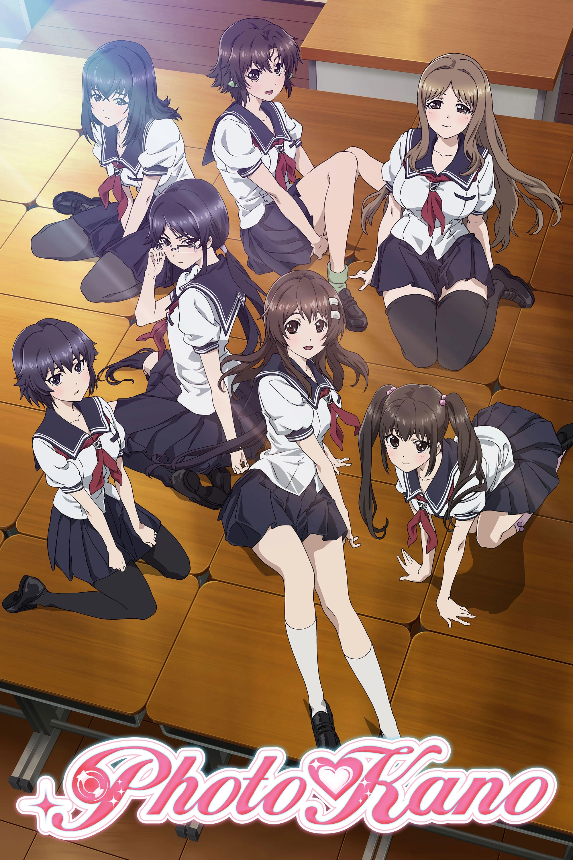 Photokano