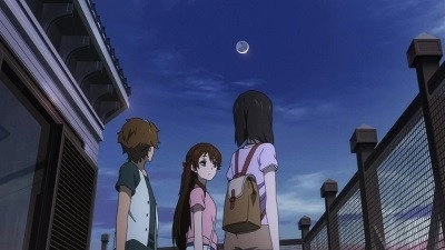 Glasslip