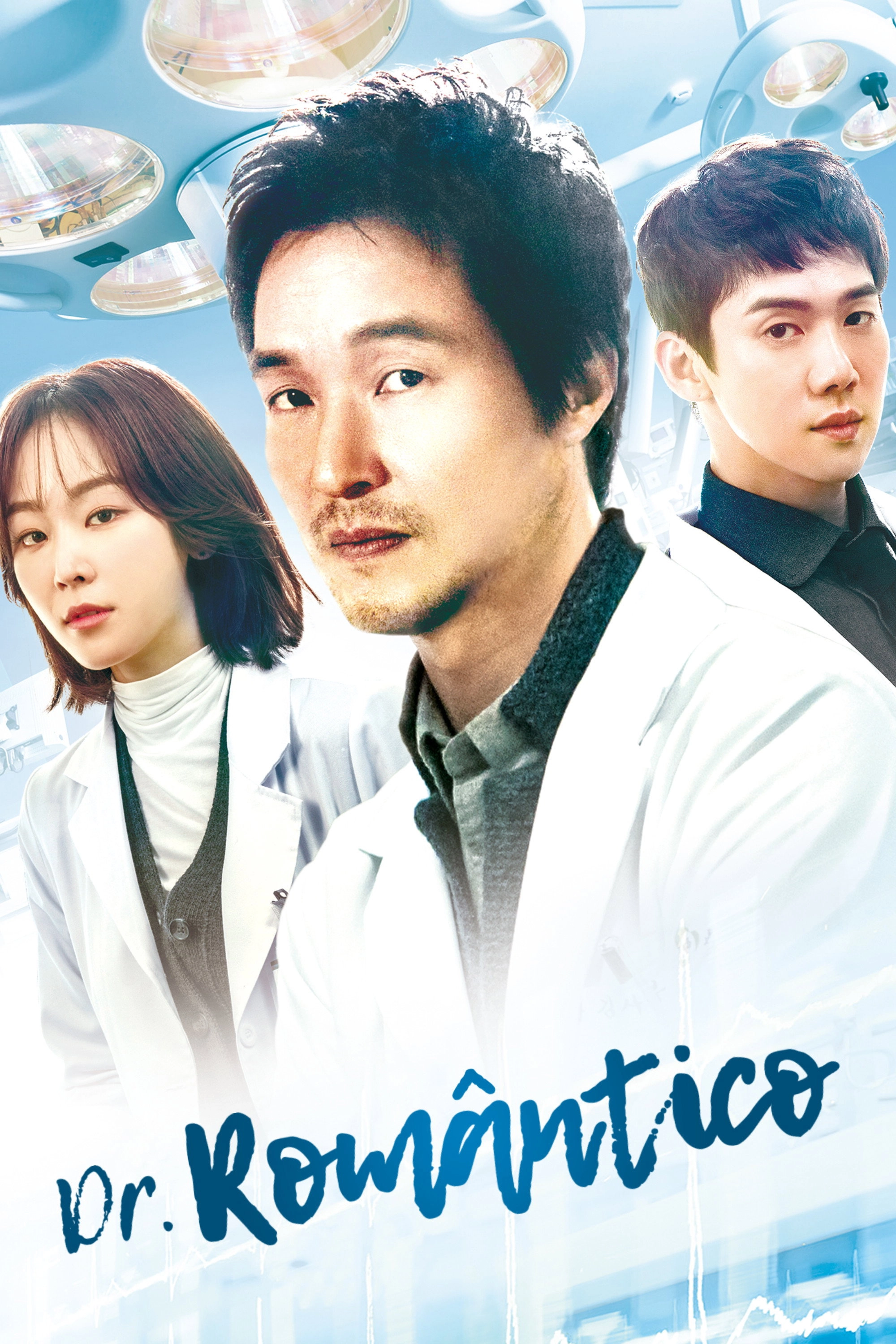 Dr. Romantic