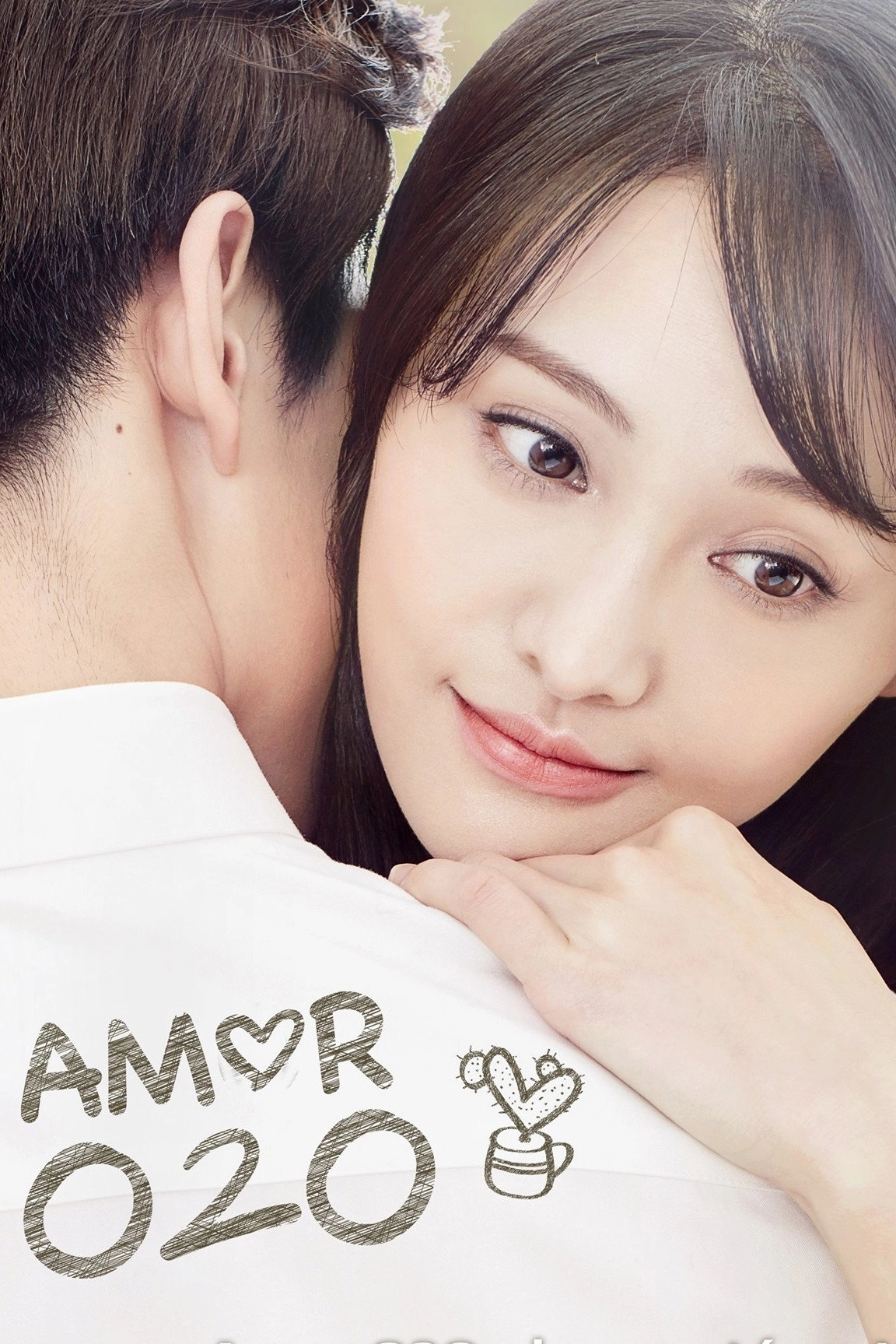 Love O2O