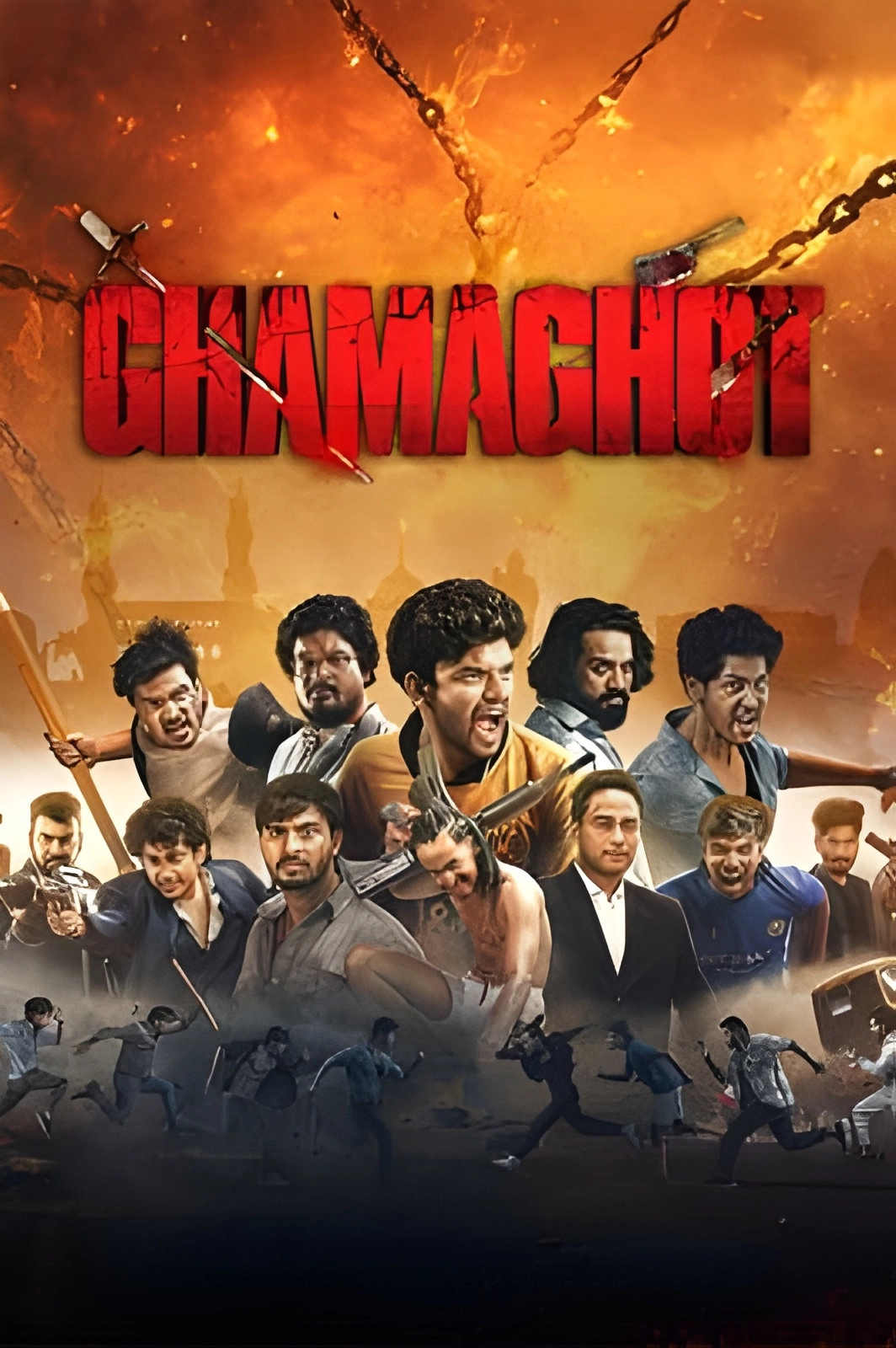 Ghamaghot