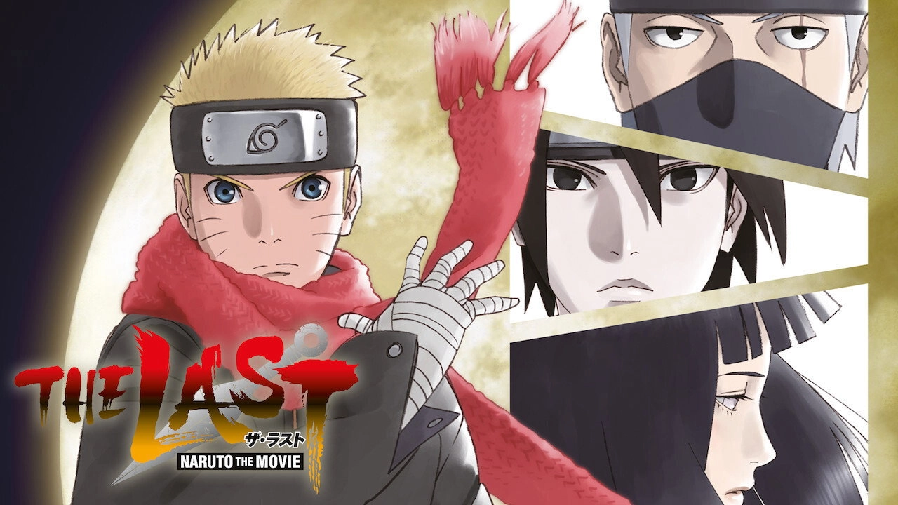 The Last: Naruto the Movie