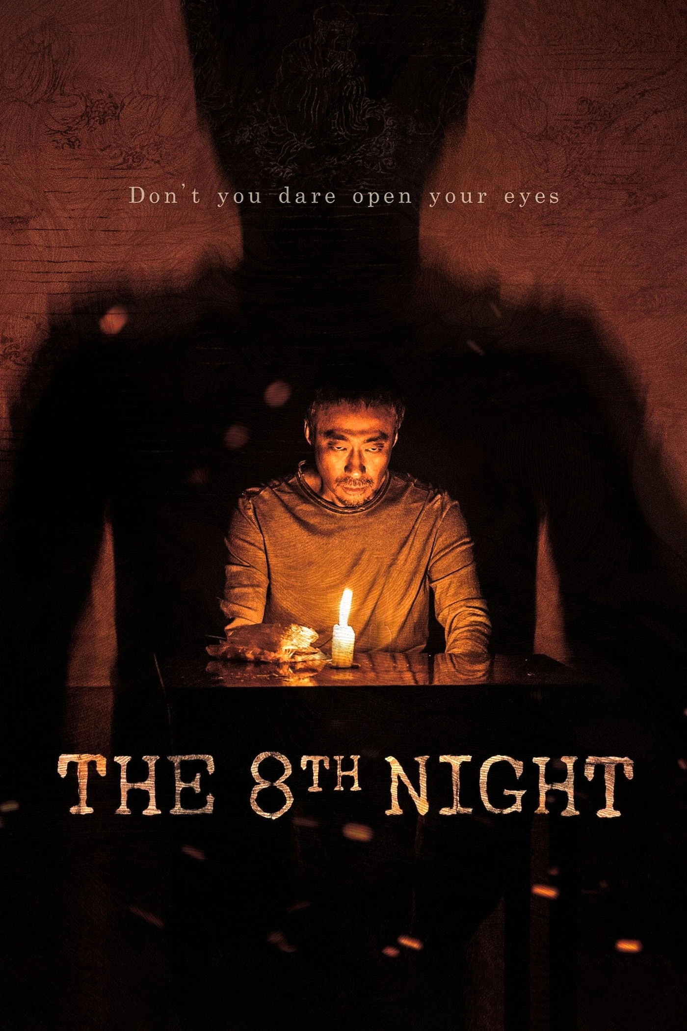 The 8th Night