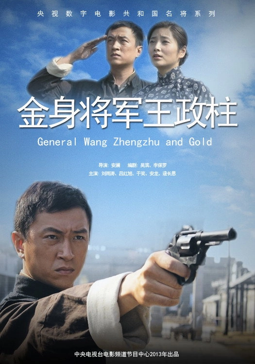 Beckett Double Bill (Krapp's Last Tape / The Old Tune)