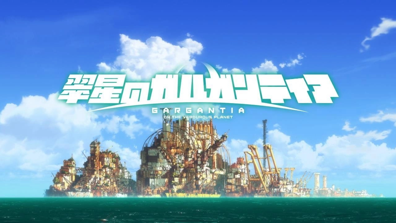 Gargantia on the Verdurous Planet