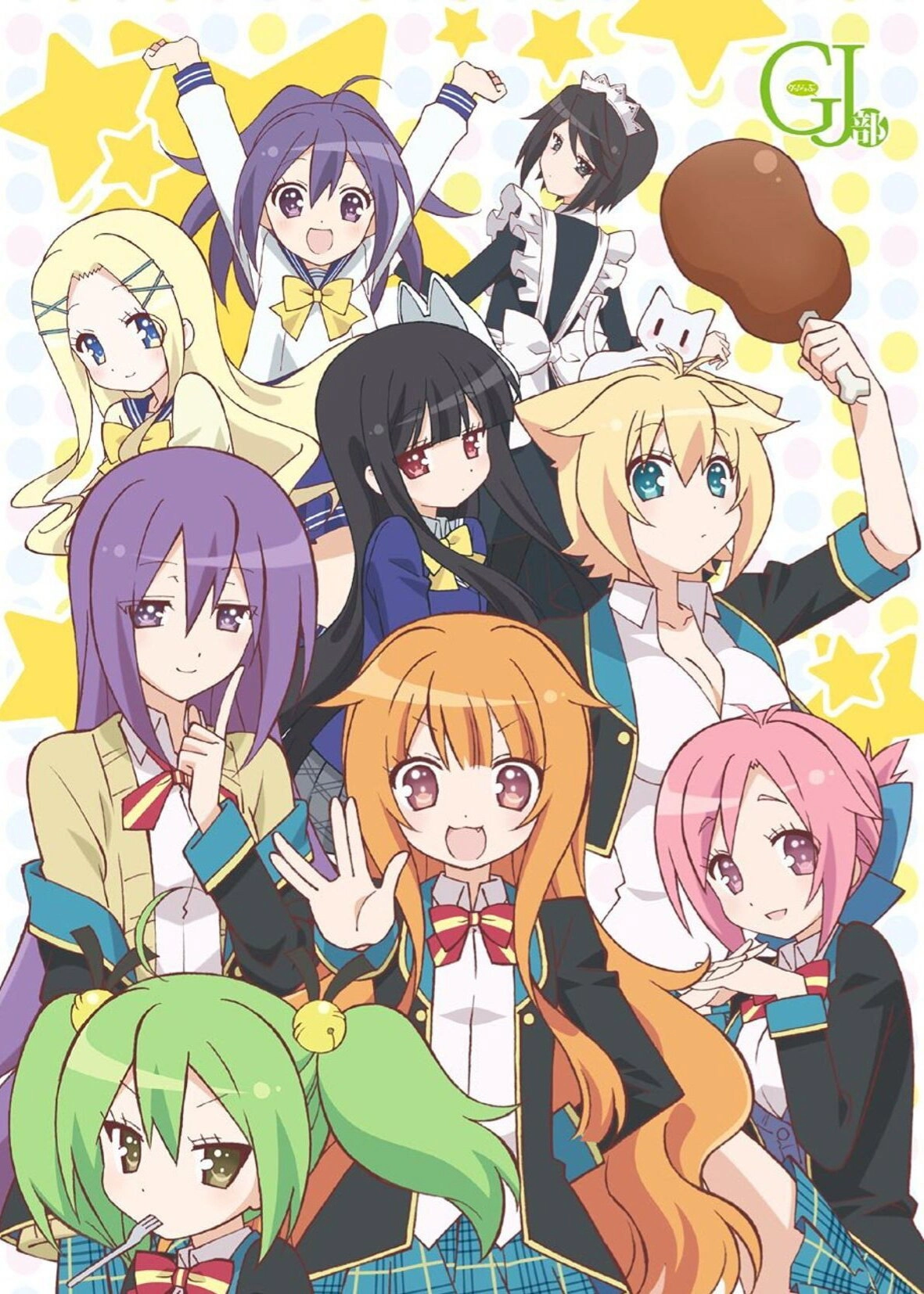 GJ Club