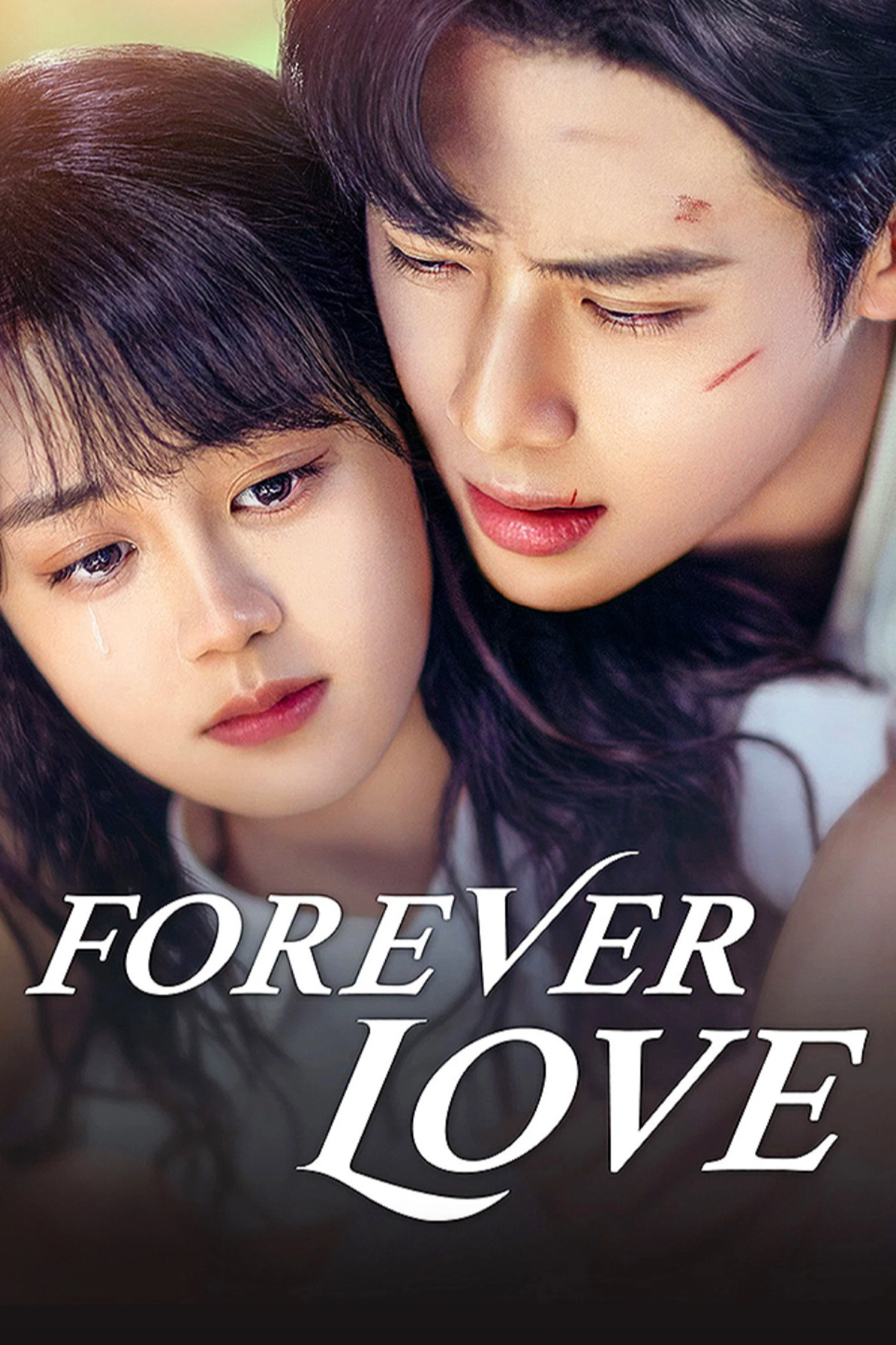 Forever Love