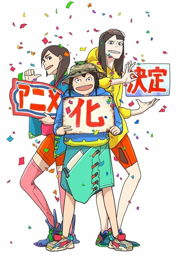 Keep Your Hands Off Eizouken!