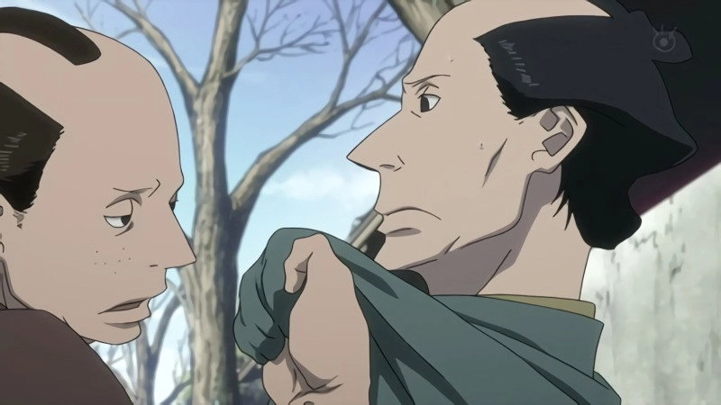 House of Five Leaves