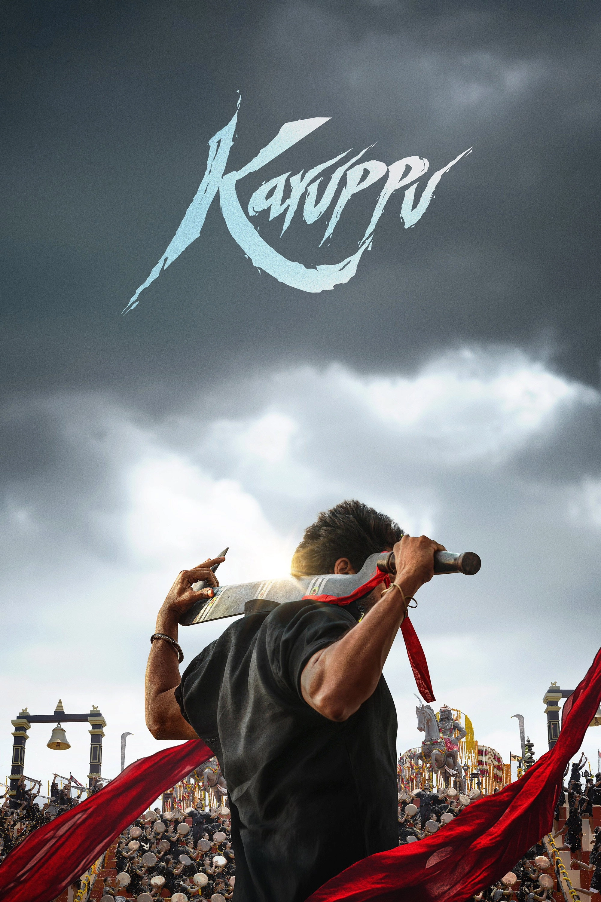 Karuppu