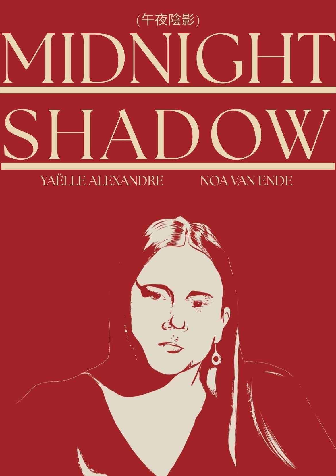 Midnight Shadow