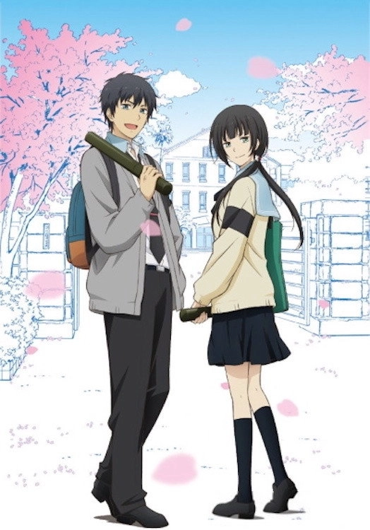ReLIFE