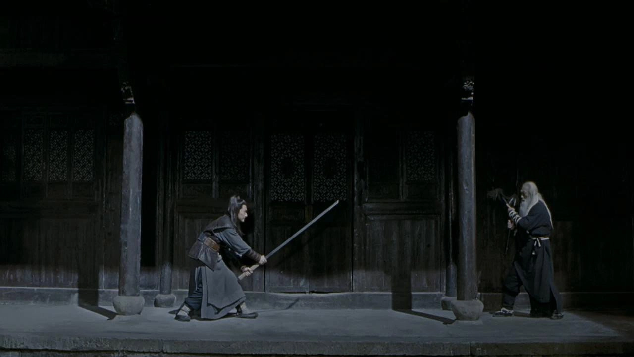 The Sword Identity