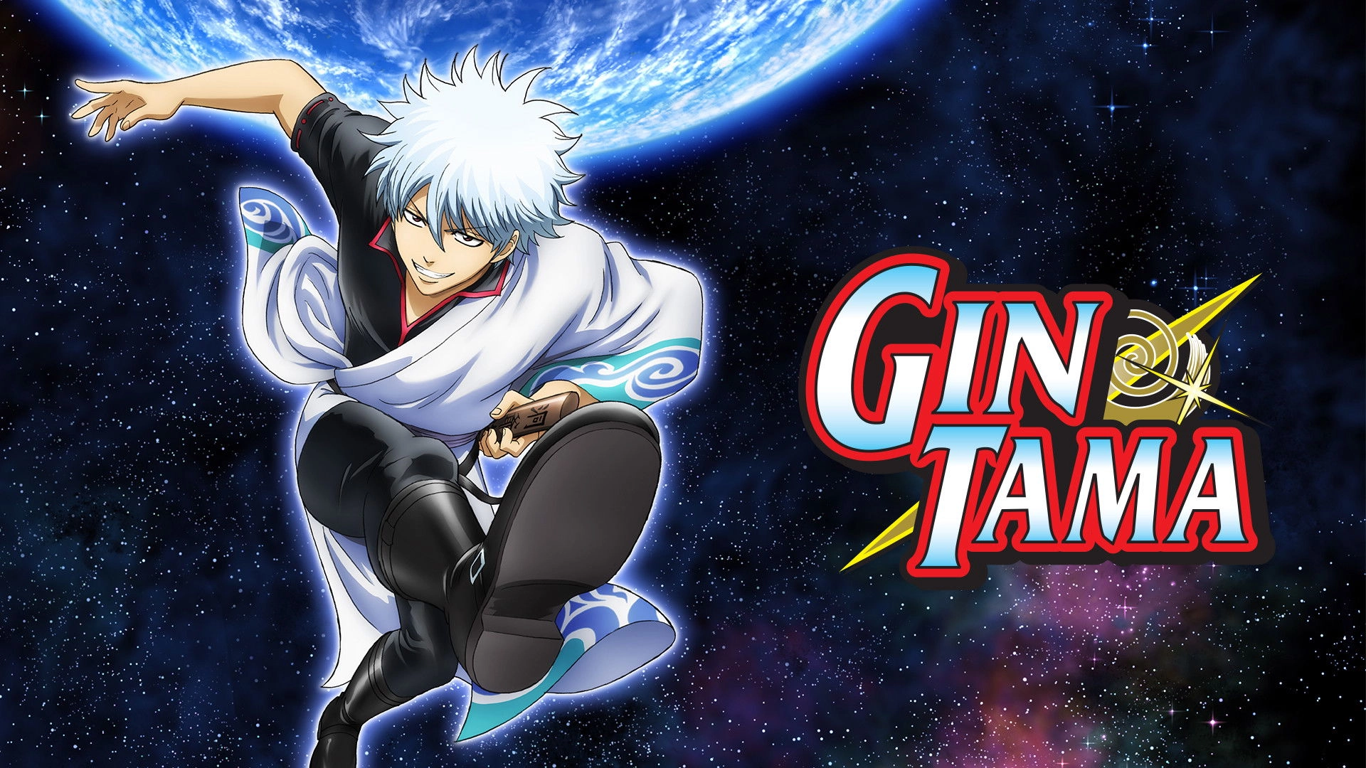 Gintama