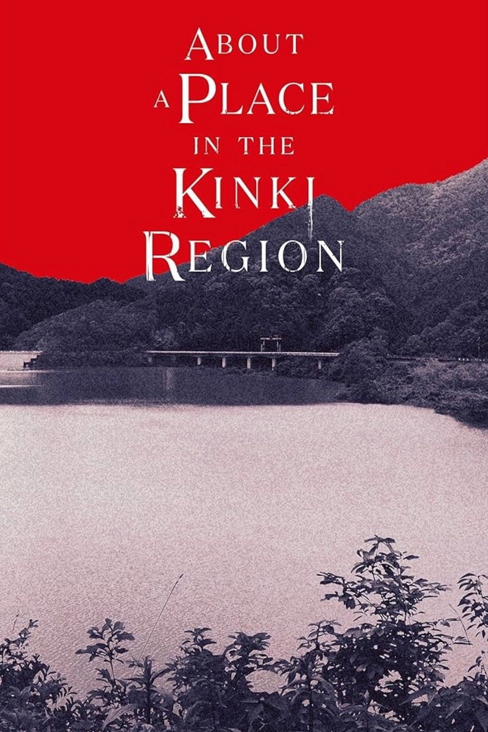 KINKI