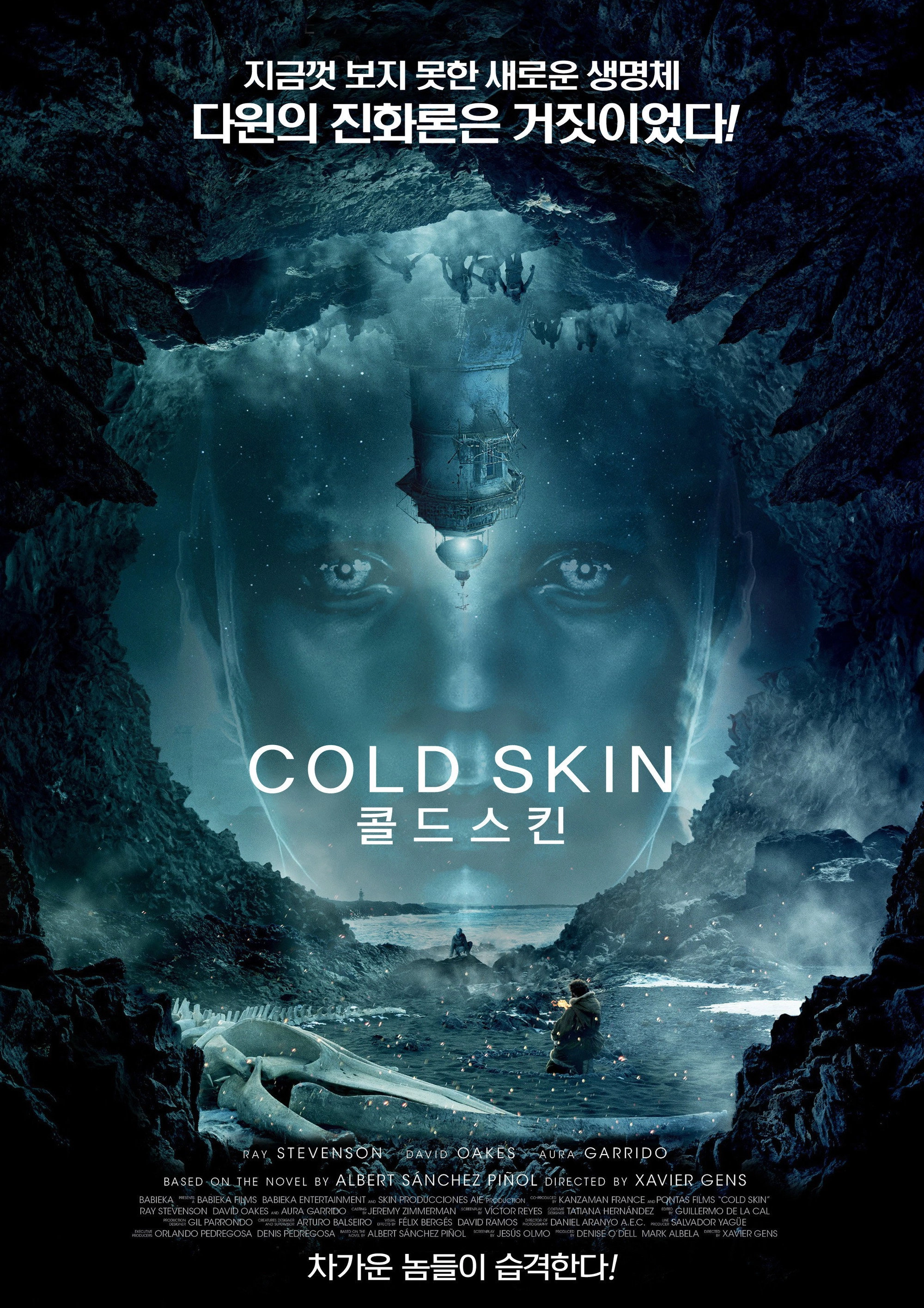 Cold Skin
