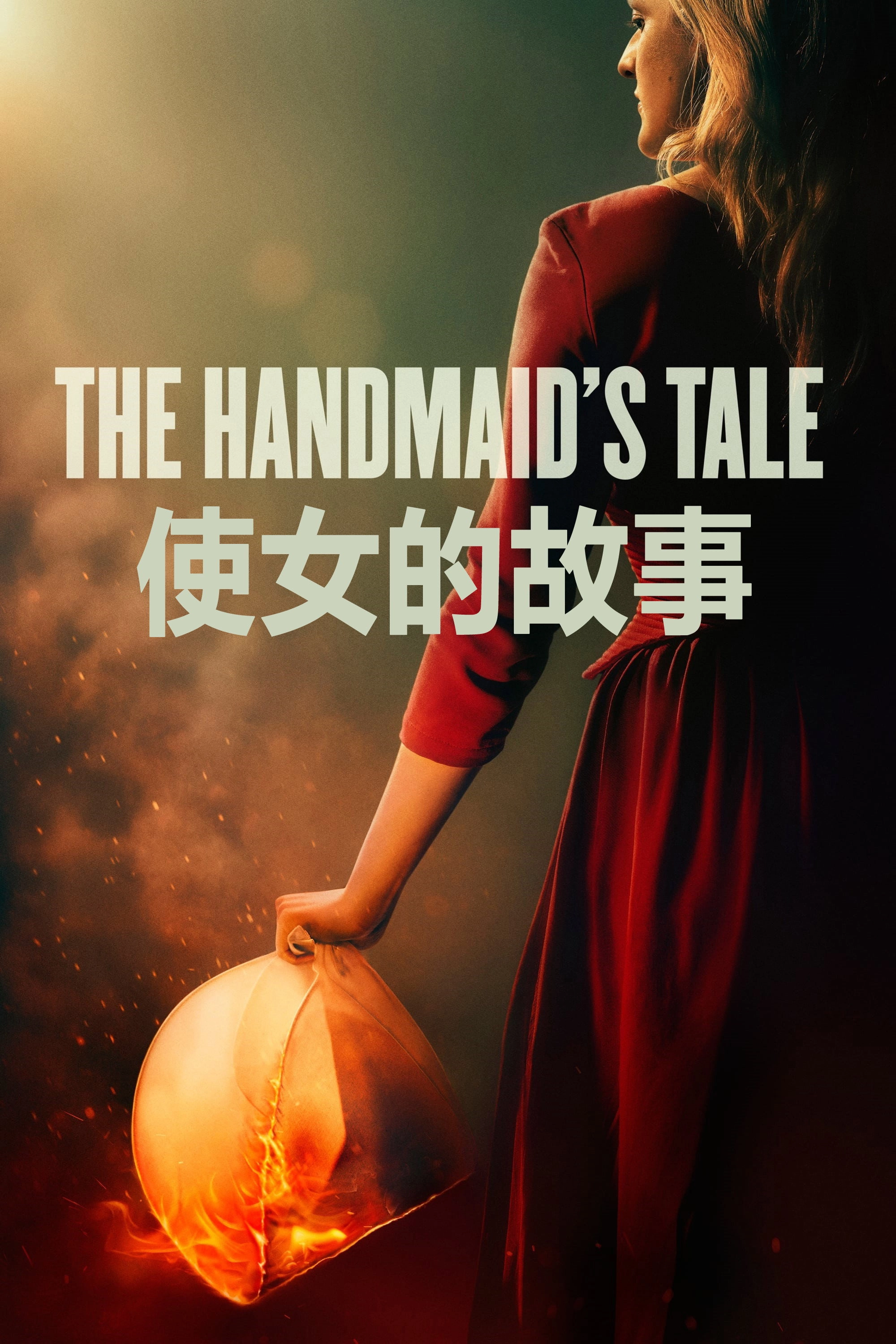 The Handmaid's Tale