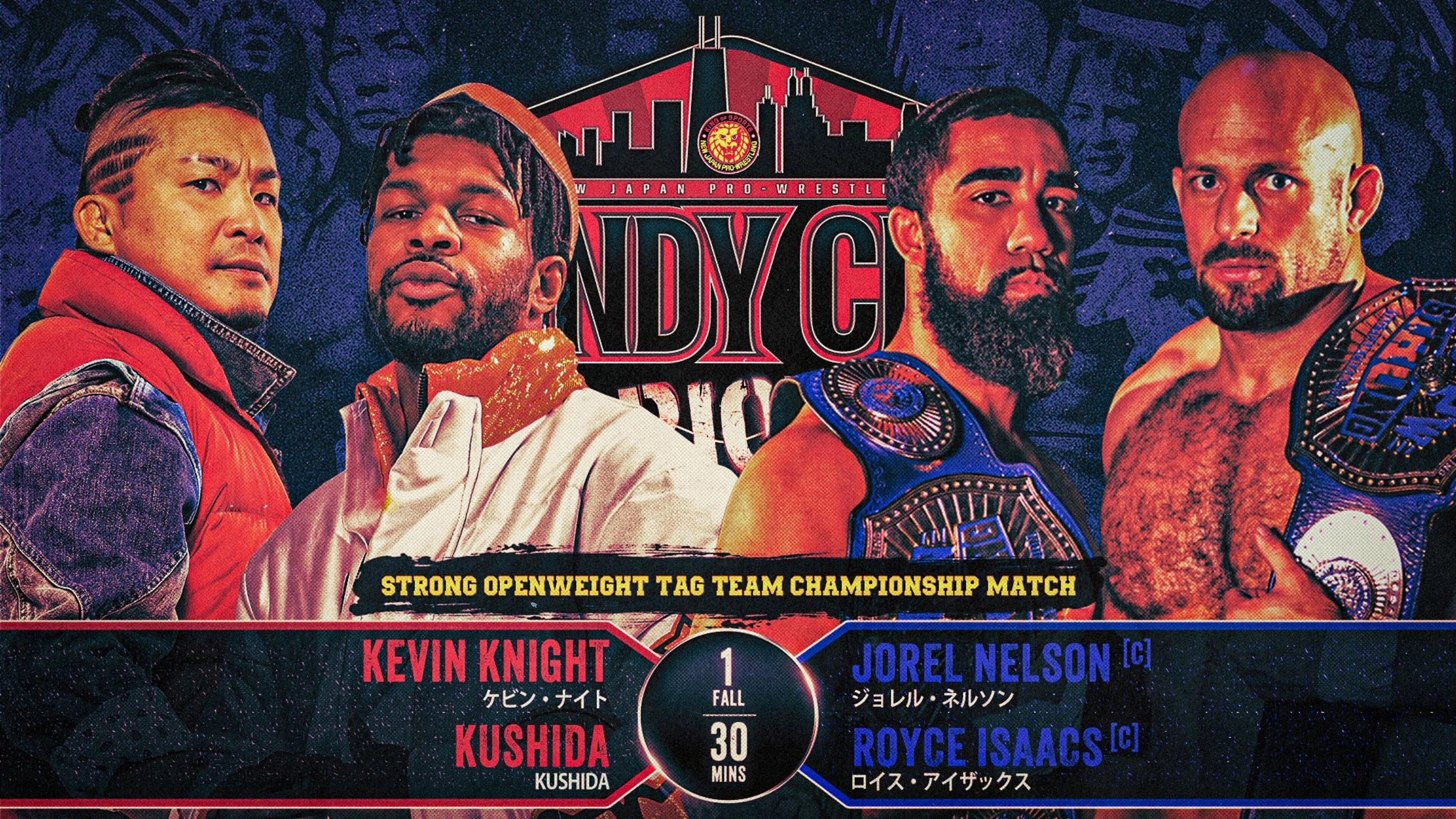 NJPW Windy City Riot 2025