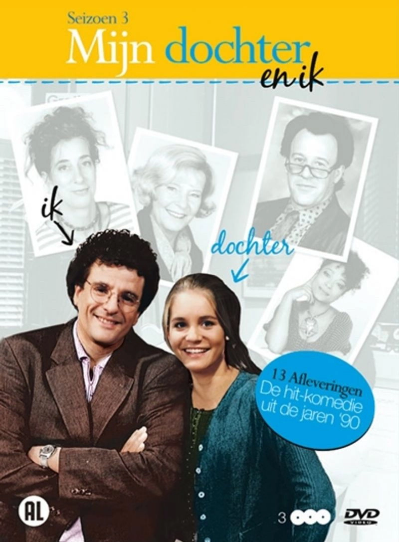 Mijn dochter en ik