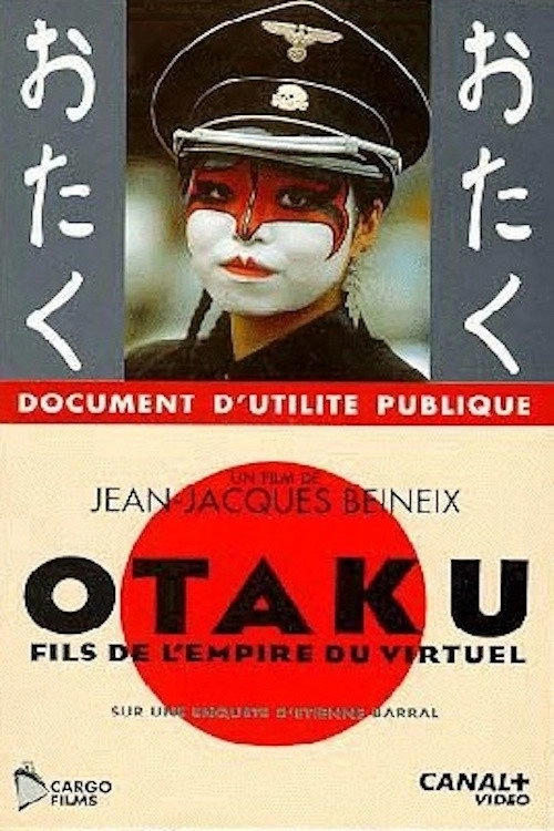 Otaku - Children of the Virtual Empire
