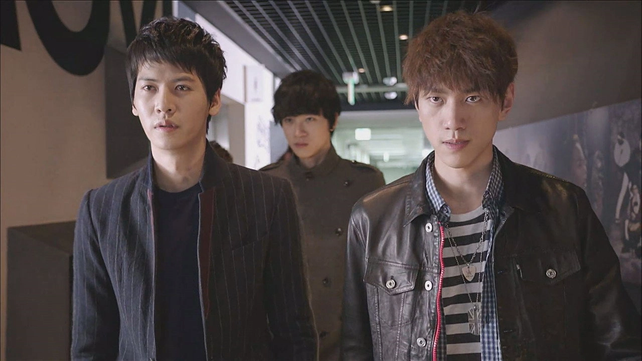 Shut Up Flower Boy Band