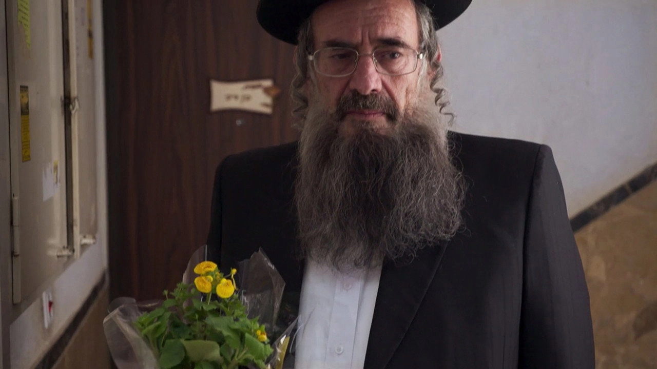 Shtisel