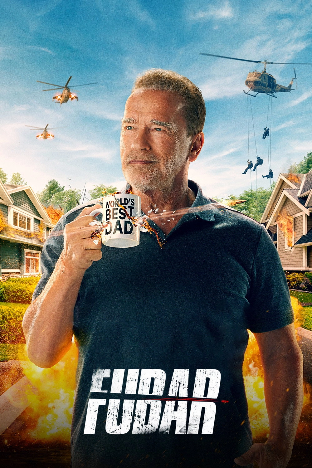 FUBAR