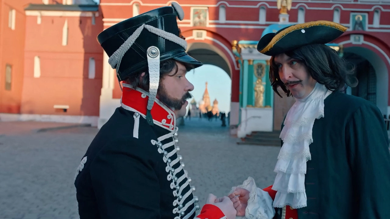 Hussar