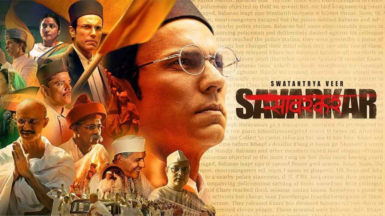 Swatantrya Veer Savarkar