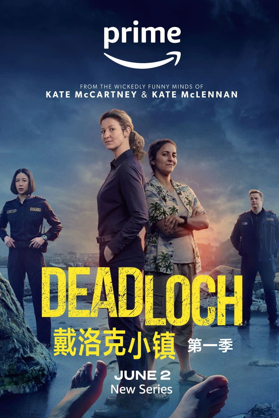 Deadloch