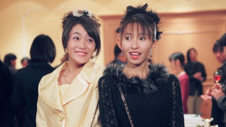 Kawaii Dake ja Dame Kashira?