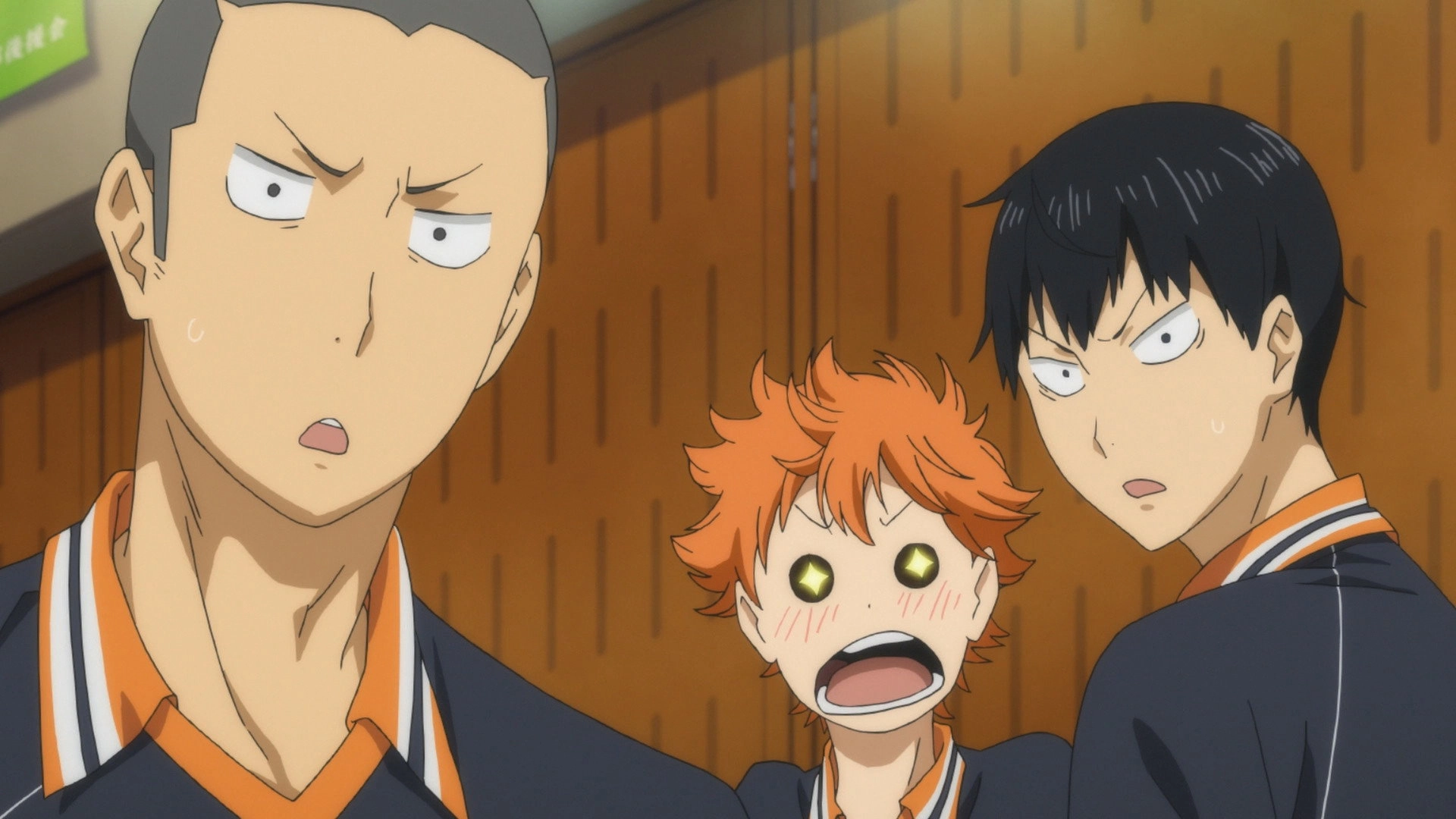 Haikyu!!