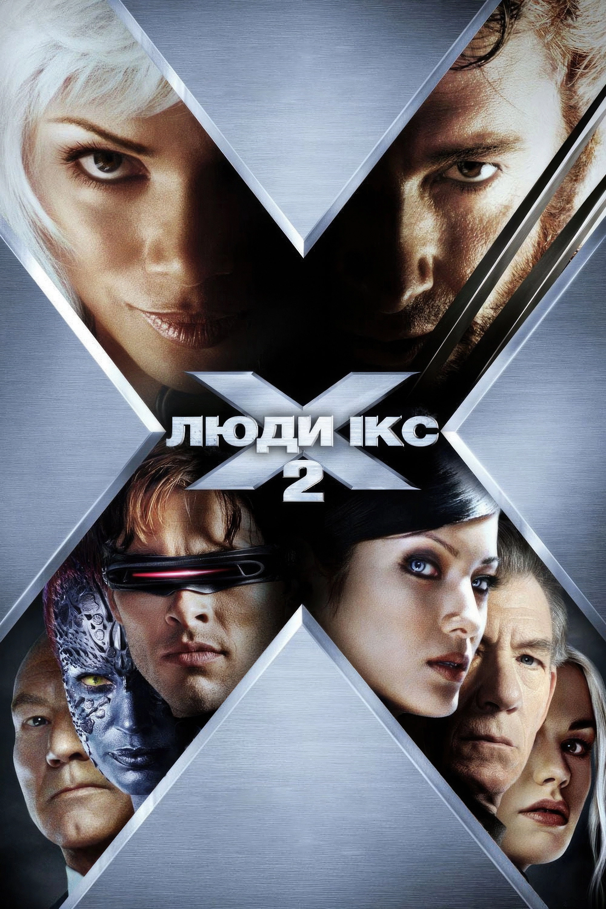 X2