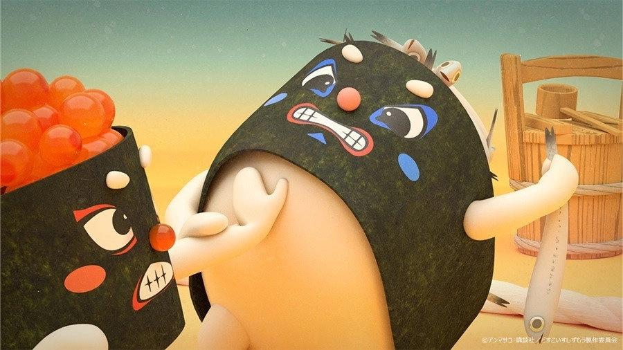 Sushi Sumo