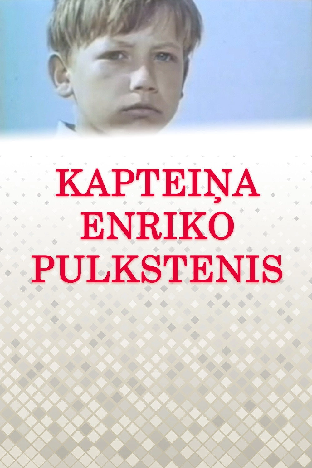 Captain Enrico's Watch