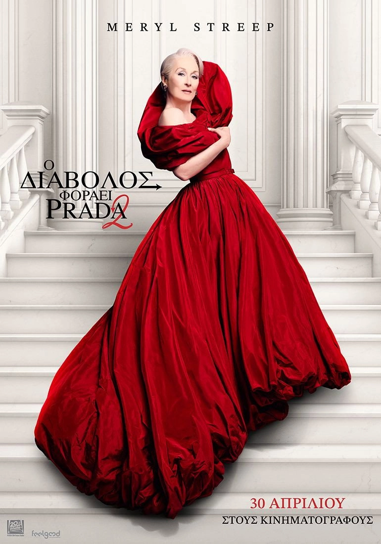 The Devil Wears Prada 2