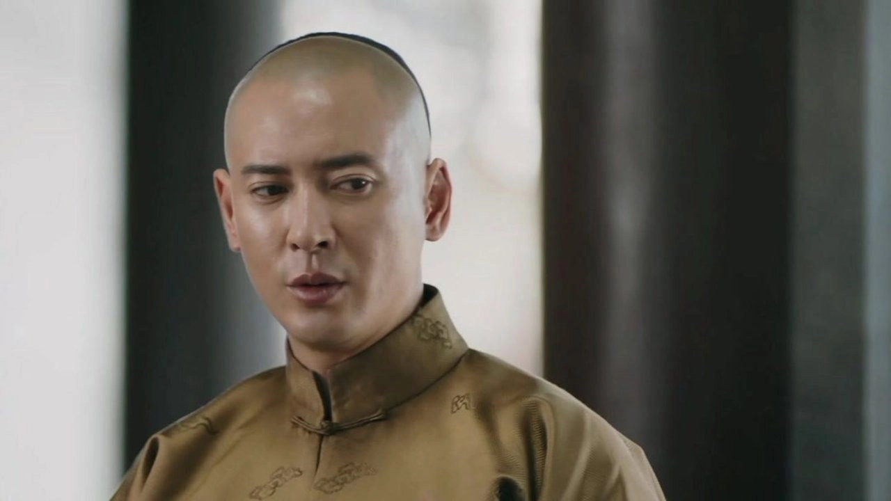 Legend of Zhangku Road