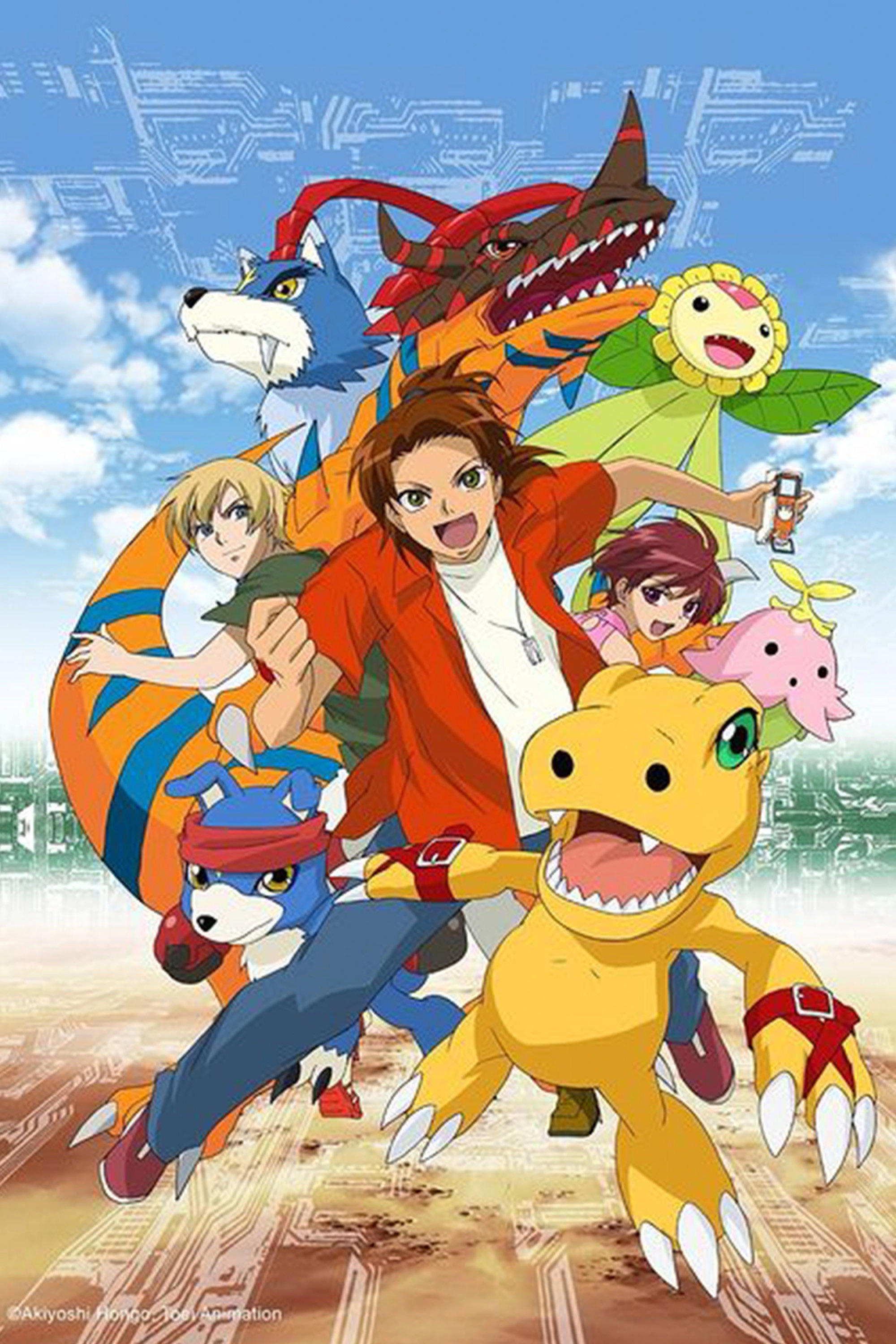 Digimon Data Squad
