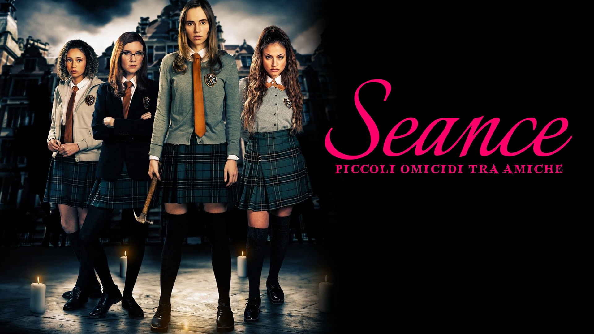 Seance