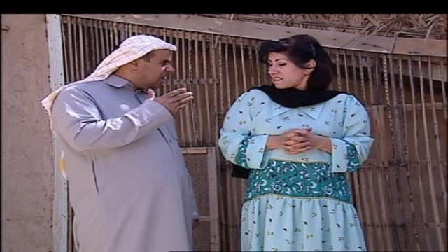 Al-Firya