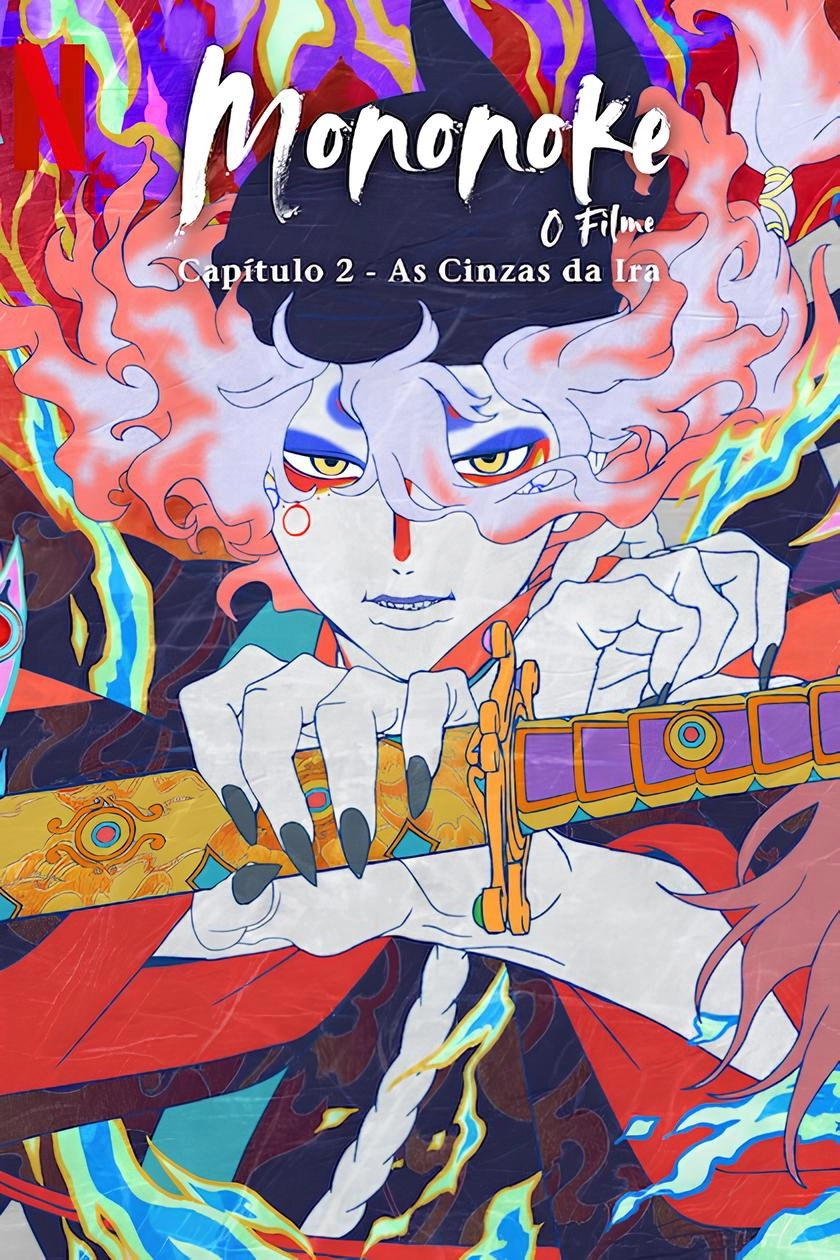 Mononoke the Movie: Chapter II - The Ashes of Rage