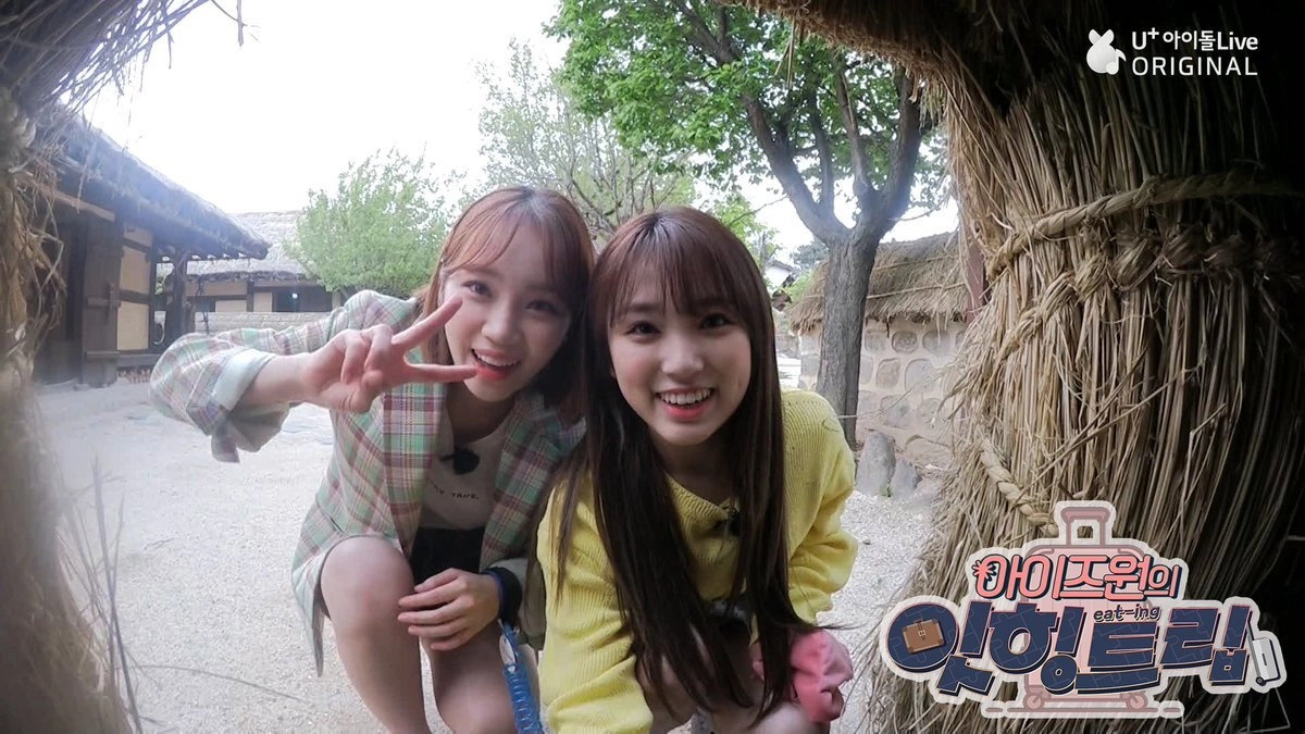 IZ*ONE Eating Trip