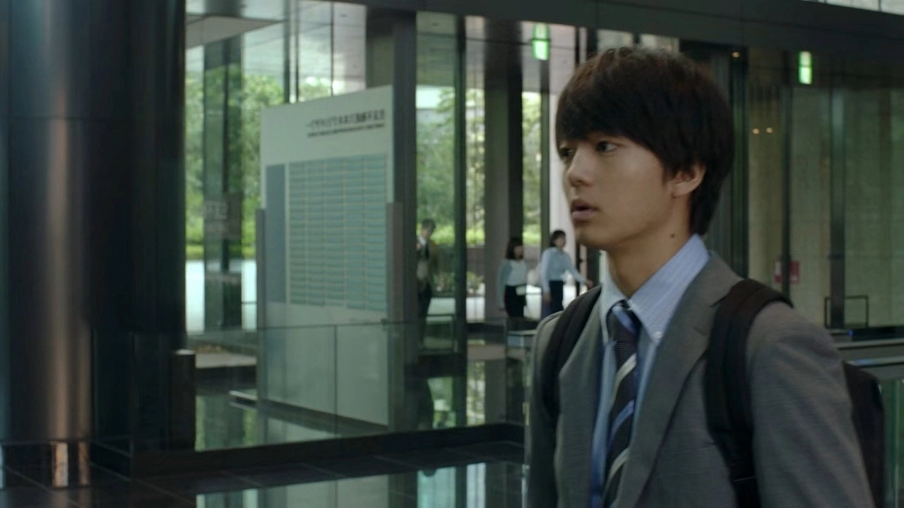 Tokyo Love Story