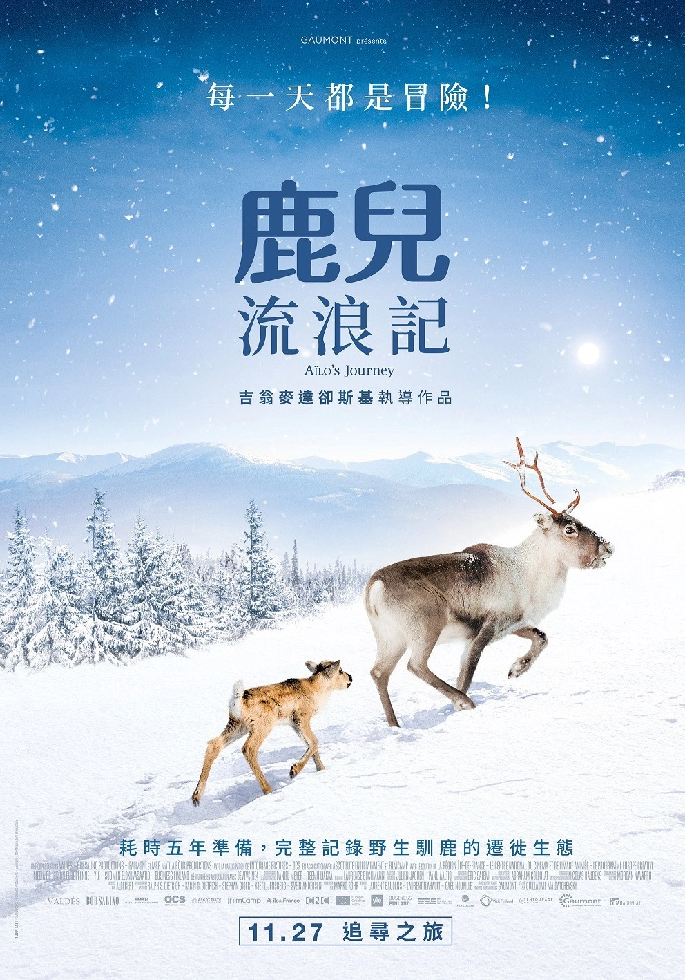 A Reindeer's Journey